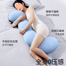 ˯�X����A��Ů���L�l�����w���W��˯���^�ЋD�A�ȱ��z��