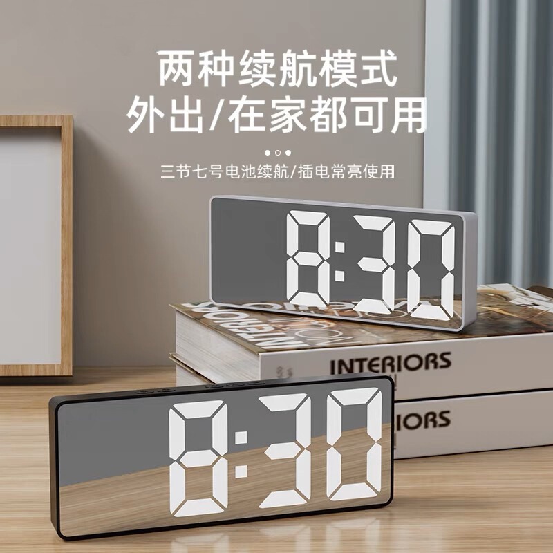 Ledデジタル時計電子時計デスクトップデスクトップ夜光静音寝室シンプルな大きな字タイムディスプレイ|undefined