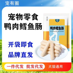 ����Ȧ�����L�~�����c����؈�䌙����ʳС�����cӖ���������c���l