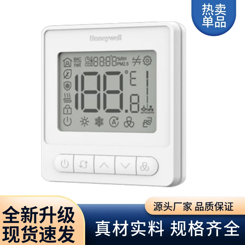 Оригинальный Honeywell Honeywell WL8B2WB/B WL8B4WB/B WL9, серия цифрового контроля температуры