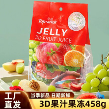 ���Z3D��֭����458g���b�������e��ʳ�X�mˮ�����ͻ��ˮ��ζ����