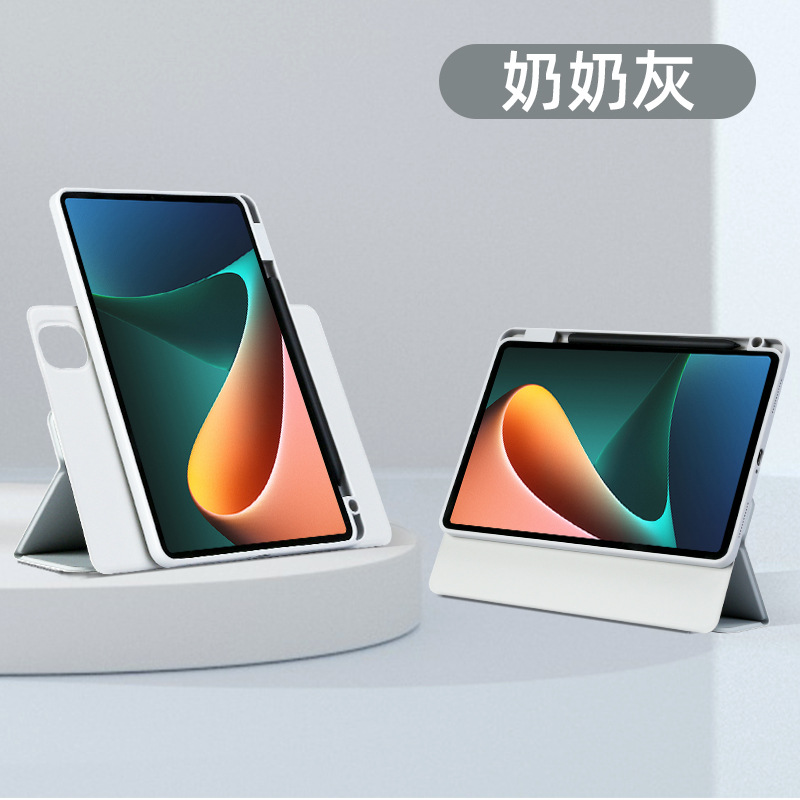 Funda protectora para tableta Xiaomi 8Pro, Redmi Pad 12.1MAX, giratoria, con succión magnética 567, funda de cuero 720, 12.4