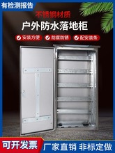 ���P������201�����ˮ304���������������ؙ�늱�����늿���