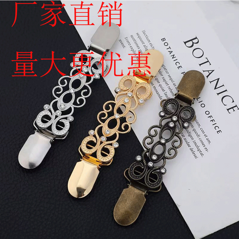 Factory Direct Sales Wholesale Cross-Border Amazon Vintage Hollow-Out Floral Cardigan Shawl Connector Buckle Women's Sweater Clip
