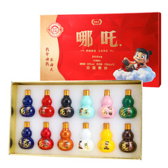 哪吒闹海酱香型53度125ml*12瓶礼盒装纯粮食酒送礼婚宴批发私域
