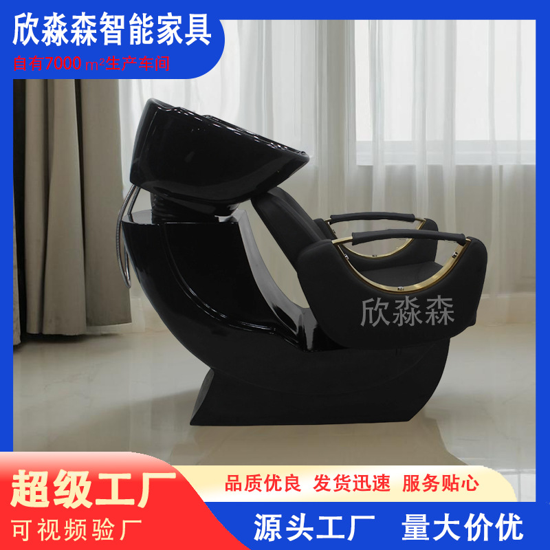 Barbería asiento estilo japonés cama de cabello casa cama de cabello cama de cabello salón especial cama de lavado fábrica de cama de cabello image 3