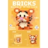W2601-21 Mini Bouncing Tiger 170PCS (low price impulse model)