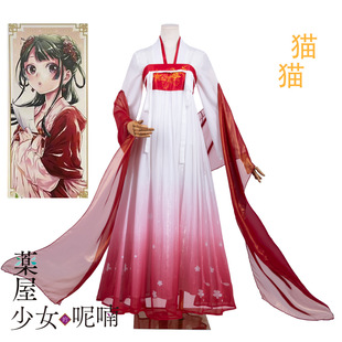 ș����Ů�����؈؈cos�� ����Ԫ������ɫ����؈؈��С��cosplay