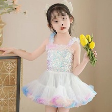 �¿�ͯ�b��ͯ�Y����Ƭ����ȹŮ��ͯ�Ɍ��B��ȹ����ȹ���ݷ�����ȹ