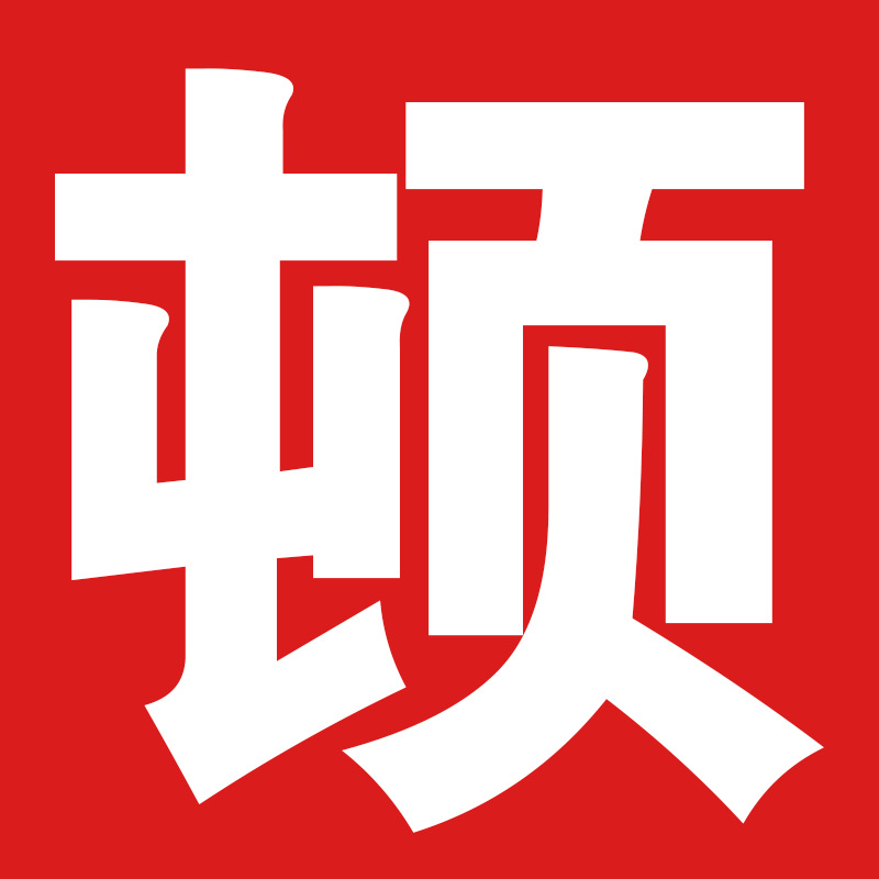 Guarantee-10g/month*1 month