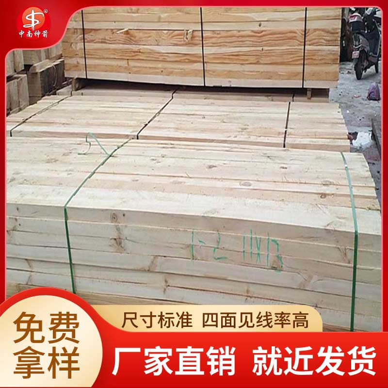 �����ɽ���ľ��  ȥ��ݸ��� �����賧 �ͽ�����  ��������