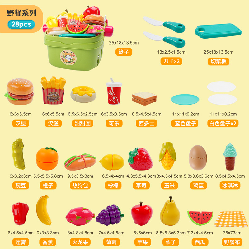 Juguetes de regalo, manzanas grandes, frutas y verduras divertidas, frutas cortadas, alegre, pelado, Año Nuevo, mordida, almacenamiento de bebés