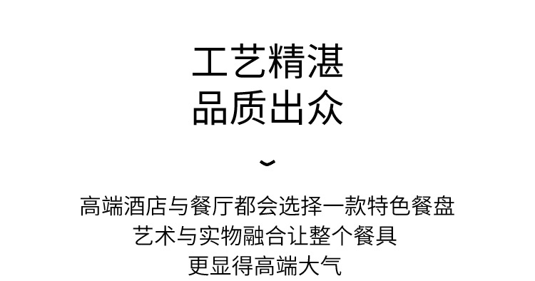 条纹深汤盘_04.jpg