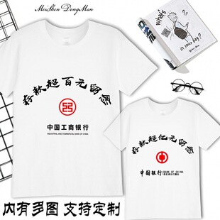 ͯ�b�y�д��|Ԫ�o��T������W�tͬ����Ů���¶������T������