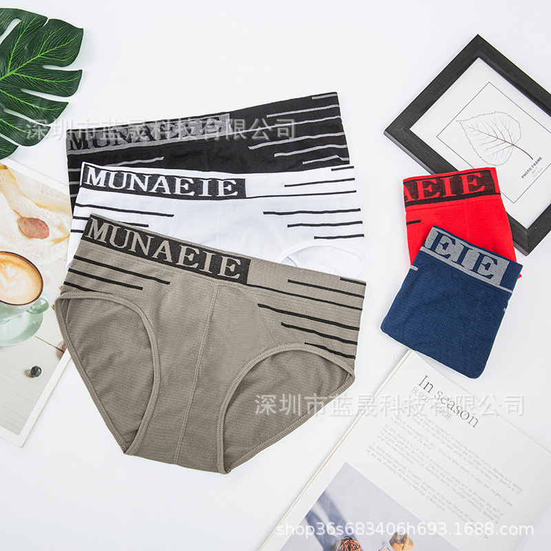 Cross-Border Export Muna Letter Men's Briefs Comfortable Mid-Waist Shorts Large Size Super Elastic