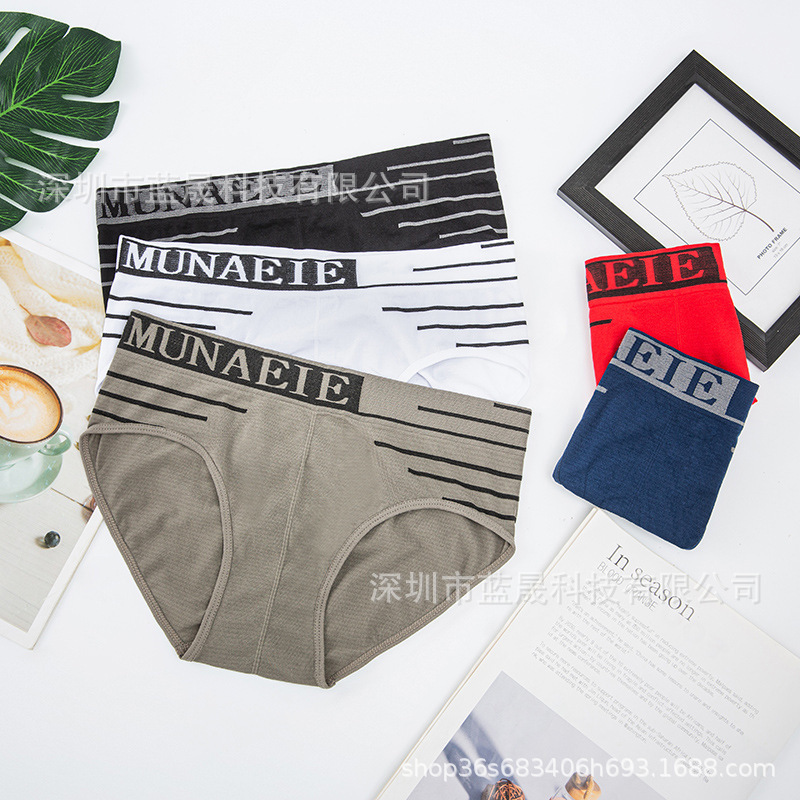 Cross-Border Export Muna Letter Men's Briefs Comfortable Mid-Waist Short Bottoms Large Size Super Elastic Cross-Border Export Muna Letter Men's Briefs Comfortable Mid-Waist Short Bottoms Large Size Super Elastic
