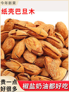 �ք�����ζ�͵�ľ�Թ��� �l����5���½��ɹ����_ľ10���