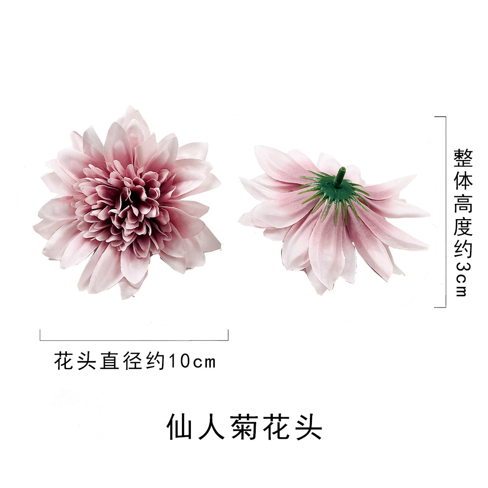 Simulación de belleza crisantemo flor al por mayor DIY tela tela de seda falsa flor ropa sombrero material paquete accesorios de fotografía ornamentos florales