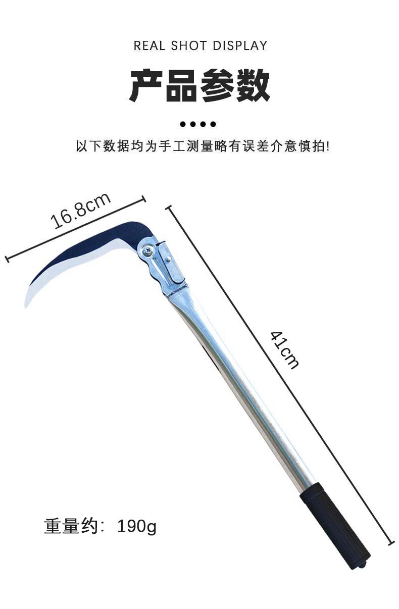 详情7