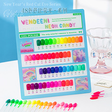 Vendeeni�ɹ��ǹ�48ɫ��Ͱ�õ��ɫ�{�Gɫ�R������ɫ���b�����z