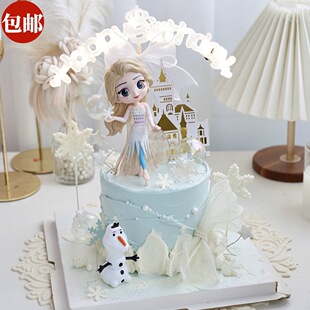 Elsa Elsa Princess Castle Cake Decoration Ornaments Happy Birthday Letters Glowing Lights Girls Girls Plug-In