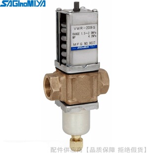 SAGINOMIYA/���m����ʽ��ˮ�yVWR-1203G 1504G 2006G��؛