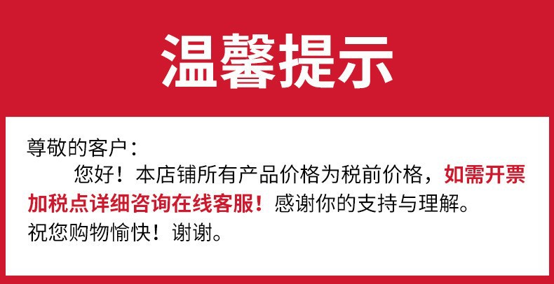 O1CN01SJS2TY1vWwtz9rt3B_!!2211