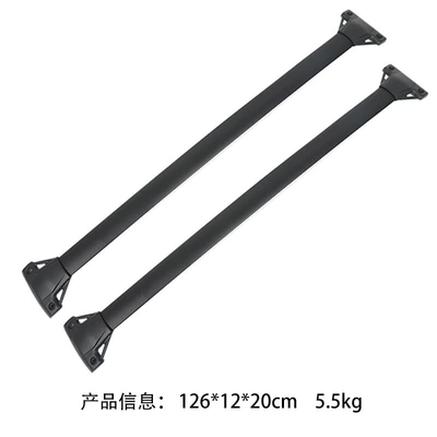 aluminum alloy roof rack | Roof rack