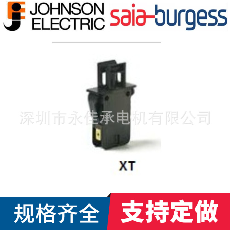 Modelo XTD22AZ1/Sibo micro interruptor SAIA-BURGESS
