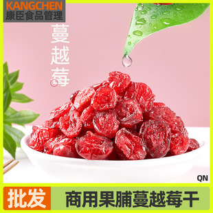 ��Խݮ��500g�決��ʳѩ���ֹ�����Խ÷ݮ����ʳѩ���ֲ���С��ʳ