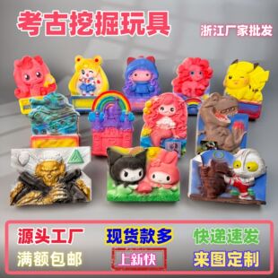 ������߹��S���l������ʯ�����ھ���߿��Ō�ʯ�ڌ���ʯ���̖