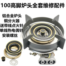 ͨ��100 ȼ����S������t�^�m�Ùѻ���ú��t�^�ֻ���