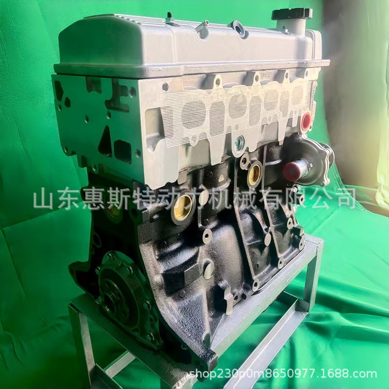 Direct Sales of Mr79Qa Engine Assembly 1.5L 1.6V Suitable for Geely Free Cruiser, King Kong, Vision.