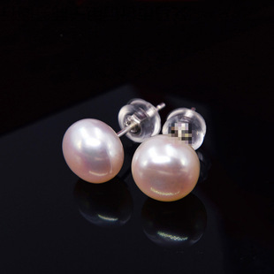 Natural Freshwater Pearl Earrings for Women with Pierced Ears, Simple Japanese and Korean Mini 925 Sterling Silver Needle Earrings Jewelry