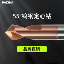 �n�{55���u䓶��c� ���c� ���w�Ͻ�λ�_�׵��ǵ�ȫ��90&deg;