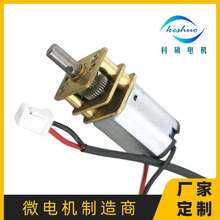 SN20΢͜p늙C C܇ƗUR_ ܇݆С늙C