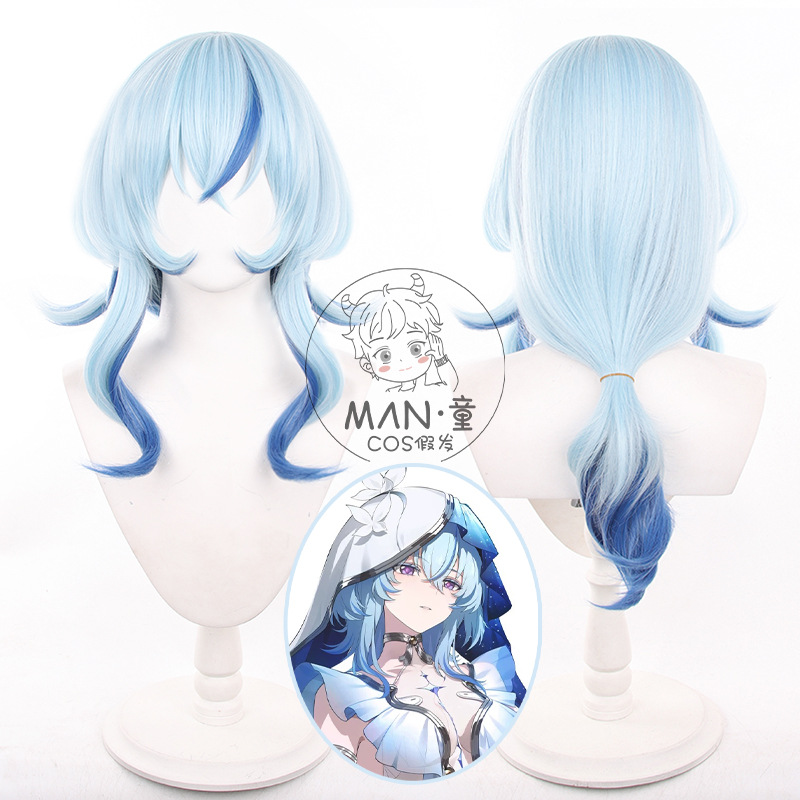 [Man Tong] Chao Ming Shou Shou Man cos Wig Simulation Scalp Top Game cosplay Wig