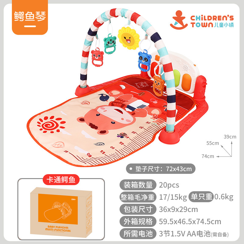 Piano de juguete para bebés, 0-1 año, tapete de gateo y soporte musical interactivo