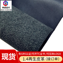 hƤEco LeatherѭhʹЬGRSJCƤ