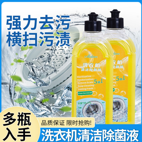 Washing machine tank cleaner, universal descaling agent for washing machines, special detergent for decontamination, sterilization, deodorization and mildew removal