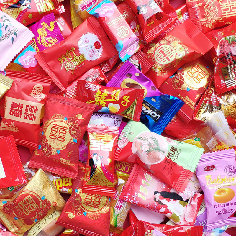 marry Candy wholesale bulk Hard Candy Soft sweets Jubilation Toffee blend Fruit drop Wedding celebration Halva Fresh milk Jujube