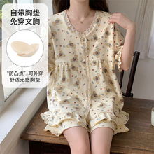 2026�ļ���Ʒ�羳������ص桿��ͨ���⴩˯��Ů��װ���ʼҾӷ�