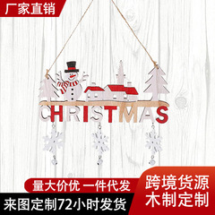 クロスボーダークリスマス木製看板クリスマスアルファベット老人雪だるま鹿ホーム装飾ベル木製祭り工芸品