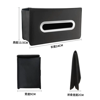 Tissue Holder, Seat Back Hanging | Car tissue box/set