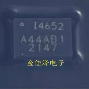 IIM-42652 �zӡI4652 INVENSENSE�M��ȫ��ԭ�b LGA14���������݃x