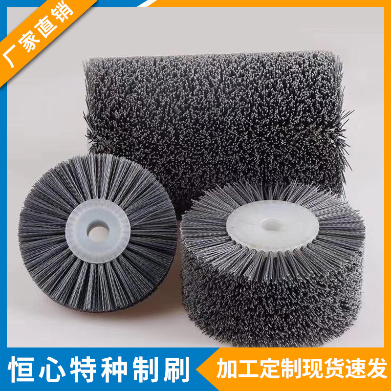 毛刷轮 空心滚筒毛刷轮 清扫除尘传输小毛刷厂家
