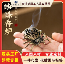 �羳����֩�������\�Ͻ���޹�t���������P�����t�U�����[��