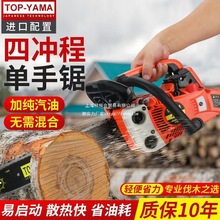 �M�������С�ͼ��Æ��ֳ��p�����ë��������䏷�ľ䏓�����C