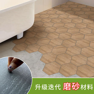 Funlife��ľ�y���Ǡ��N���N ��ʽ���sľ�y��ճ�b���ĥ�N�� DB110