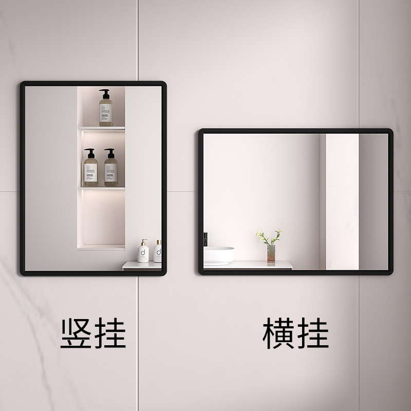 チタン空アルミ角型浴室鏡物置棚付きトイレトイレ洗面台浴室鏡壁掛け式